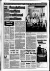 Lurgan Mail Thursday 10 July 1986 Page 17