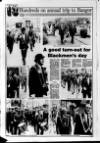 Lurgan Mail Thursday 17 July 1986 Page 20