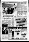 Lurgan Mail Thursday 21 August 1986 Page 7