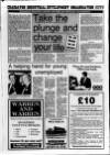 Lurgan Mail Thursday 23 October 1986 Page 55