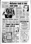 Lurgan Mail Thursday 11 December 1986 Page 5