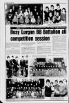 Lurgan Mail Friday 02 January 1987 Page 12