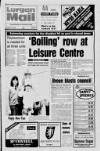 Lurgan Mail Thursday 29 January 1987 Page 1