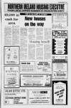 Lurgan Mail Thursday 12 March 1987 Page 17