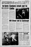 Lurgan Mail Thursday 03 December 1987 Page 49