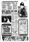 Lurgan Mail Thursday 07 January 1988 Page 7