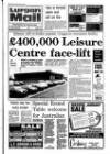 Lurgan Mail Thursday 14 January 1988 Page 1