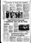 Lurgan Mail Thursday 14 January 1988 Page 16