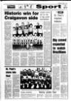 Lurgan Mail Thursday 17 March 1988 Page 45