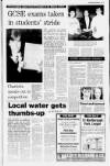 Lurgan Mail Thursday 24 November 1988 Page 31