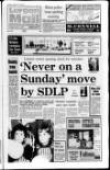 Lurgan Mail Thursday 20 April 1989 Page 1
