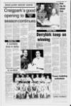 Lurgan Mail Thursday 07 September 1989 Page 41