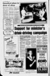 Lurgan Mail Thursday 07 December 1989 Page 12