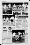 Lurgan Mail Thursday 21 December 1989 Page 34