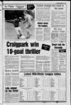 Lurgan Mail Thursday 18 January 1990 Page 41