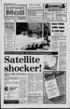Lurgan Mail Thursday 25 January 1990 Page 1