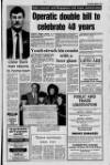 Lurgan Mail Thursday 15 February 1990 Page 5