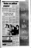 Lurgan Mail Thursday 05 July 1990 Page 7