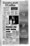 Lurgan Mail Thursday 05 July 1990 Page 9