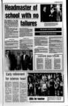 Lurgan Mail Thursday 05 July 1990 Page 27