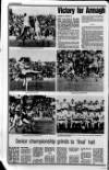 Lurgan Mail Thursday 05 July 1990 Page 42
