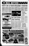 Lurgan Mail Thursday 19 July 1990 Page 24