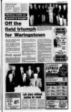 Lurgan Mail Thursday 23 August 1990 Page 7