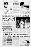 Lurgan Mail Thursday 10 January 1991 Page 8
