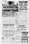 Lurgan Mail Thursday 10 January 1991 Page 42
