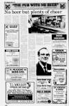 Lurgan Mail Thursday 24 January 1991 Page 20