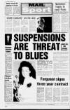 Lurgan Mail Thursday 14 March 1991 Page 44