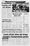 Lurgan Mail Thursday 28 March 1991 Page 34