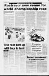 Lurgan Mail Thursday 25 April 1991 Page 36