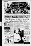 Lurgan Mail Thursday 27 June 1991 Page 16