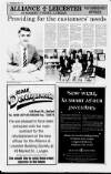 Lurgan Mail Thursday 27 June 1991 Page 22