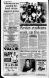 Lurgan Mail Thursday 05 September 1991 Page 4