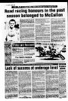 Lurgan Mail Thursday 02 January 1992 Page 26