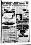 Lurgan Mail Thursday 09 January 1992 Page 35