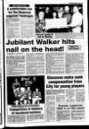 Lurgan Mail Thursday 16 January 1992 Page 39