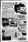 Lurgan Mail Thursday 06 February 1992 Page 5