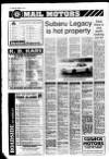 Lurgan Mail Thursday 20 February 1992 Page 32