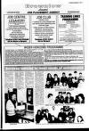 Lurgan Mail Thursday 27 February 1992 Page 17