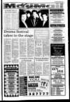 Lurgan Mail Thursday 05 March 1992 Page 27