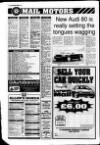 Lurgan Mail Thursday 05 March 1992 Page 32