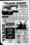 Lurgan Mail Thursday 12 March 1992 Page 28