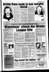 Lurgan Mail Thursday 12 March 1992 Page 43