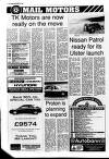 Lurgan Mail Thursday 26 March 1992 Page 32