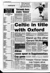 Lurgan Mail Thursday 26 March 1992 Page 44