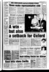 Lurgan Mail Thursday 02 April 1992 Page 41