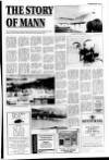 Lurgan Mail Thursday 04 June 1992 Page 23